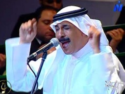 عبدالله الرويشد - دنيا الوله حفل دار الاوبرا المصرية