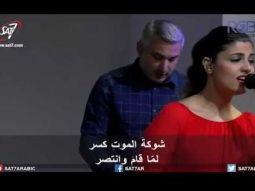 اجتماع الاحد من كنيسة القيامة - بيروت - الشخصية المتواضعة  - 05/11/2017