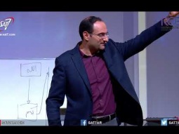 الشخصية المتواضعة : آدم وحواء والتكبر - 05-11-2017 كنيسة القيامة بيروت