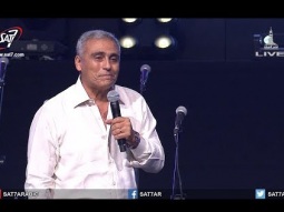 الله يحبك لشخصك ولذاتك دون أن تتجمل - د. ق. سامح موريس - مهرجان احسبها صح 2017