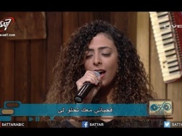 ميدلي يسوع أنت كل ما أريد + قلبا نقيا طاهرا - برنامج هانرنم تاني