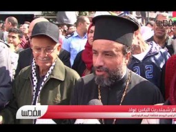 وعد بلفور ..  ظلم صارخ و جور فادح