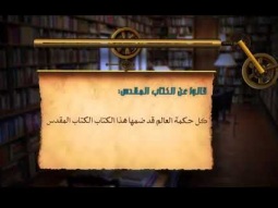 قالوا ٧٥