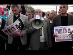 فيديو: من المظاهرة الاحتجاجية ضد افتتاح مركز الشرطة في كفركنا