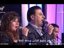 ترنيمة علي صوتك - المرنم زياد شحاده + المرنمة منال سمير - احسبها صح 2017
