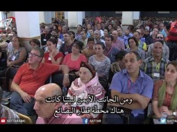 Algerian Church Services S01E168 - كنيستي في الجزائر ـ الحلقة 168
