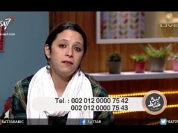 إيه معنى معاناتك - حلقة بعنوان: حب ولا سيطرة ؟