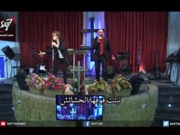 Algerian Church Services S01E169 - كنيستي في الجزائر ـ الحلقة 169