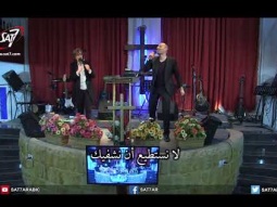 Algerian Church Services S01E170 - كنيستي في الجزائر ـ الحلقة 170