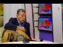 عماد دلال ضيف برنامج السبيل الثقافي مع رفيق حلبي