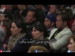 Algerian Church Services S01E171 - كنيستي في الجزائر ـ الحلقة 171