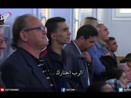 Algerian Church Services S01E172 - كنيستي في الجزائر ـ الحلقة 172