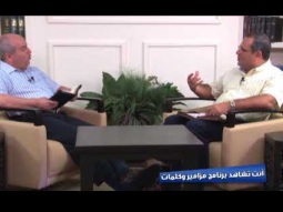 مزامير وكلمات ٣٠ - منير حبيب - مزمور ١١٨