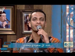 ترنيمة زي ماجيت في المزود ربي - فريق أضواء الشموع - برنامج هانرنم تاني