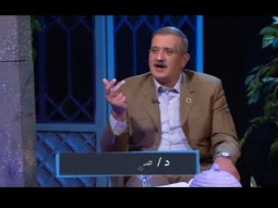 شعاع نور - د.صموئيل ماهر و مدام سعاد - حلقة ١٣٦