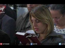 Algerian Church Services S01E174 - كنيستي في الجزائر ـ الحلقة 174