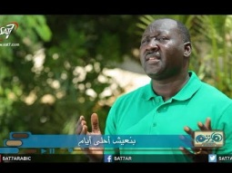 ترنيمة ليلة ميلادك - فريق أضواء الشموع - برنامج هانرنم تاني