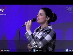 ترنيمة ليس اسمٌ آخر - 21-01-2018 كنيسة القيامة بيروت