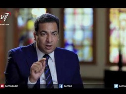 د / عبد الغني هندي يستشهد بأبيات ألقاها أمير الشعراء أحمد شوقي أمام قبر بطرس باشا - المفكرتي