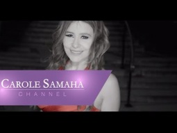 Carole Samaha -  A L'Olympia [Official Ad I]