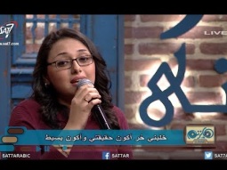 ترنيمة خليني حر - جوي ألفريد - برنامج هانرنم تاني