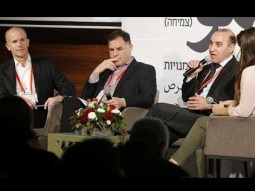 ועידת נצרת - פאנל: עסקים ותעסוקה בחברה הערבית