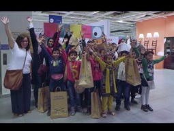 International Child Day Egypt 2018