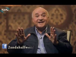 الإيمان بكل الأنبياء .. كلام باطل يُراد به حق!!!!- كلمتين ونص