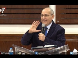 ماذا تفعل عند مواجهة المشاكل والضيقات  ؟! - د. فريد زكى - اجتماع الحرية
