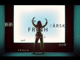 Latifa - Fresh [Official Teaser] / لطيفة - فريش