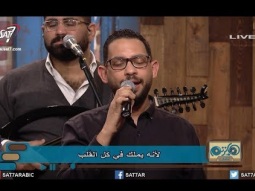 ميدلي بثقة أتقدم + ربي إني أحمدك + أرفع يداي - فريق الخبر السار - برنامج هانرنم تاني