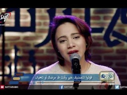 ترنيمة قولوا للصديق - المرنمة أنجيليكا وسام - برنامج هانرنم تاني