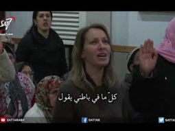 Algerian Church Services S01E179 - كنيستي في الجزائر ـ الحلقة 179