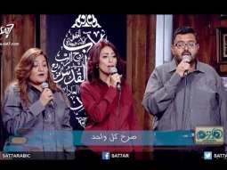 ترنيمة مبدع الكون القدير - فريق أضواء الشموع - برنامج هانرنم تاني