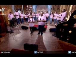 ترنيمة كيف أكون لغيرك أنت - فريق أضواء الشموع - برنامج هانرنم تاني