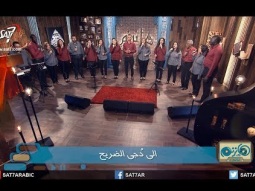 ترنيمة مخلصي الأمين - فريق أضواء الشموع - برنامج هانرنم تاني