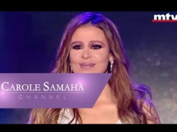 Carole Samaha - Wahchani El Dounia [Live A La Chandelle Concert 2017]