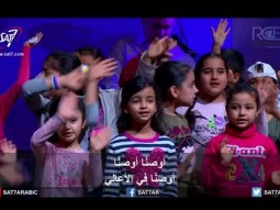 ترانيم مع الأطفال - يسوع قام - أوصانا - 01-04-2018 كنيسة القيامة بيروت