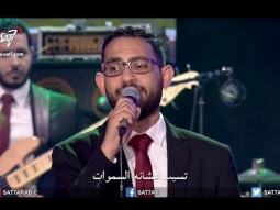 ترنيمة مسمار وحربة - فريق الخبر السار - درب الصليب 2018