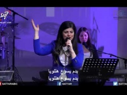 اجتماع الاحد من كنيسة القيامة - بيروت - الفعل بين النّظر والمراقبة - 08/04/2018