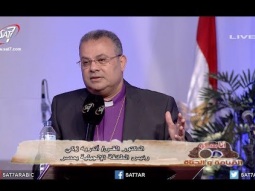 رسالة عيد القيامة المجيد 2018 -  د. القس اندريه زكي - رئيس الطائفة الانجيلية بمصر