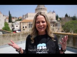 الناصرة: مبادرة يوم الاثنين بدون لحوم