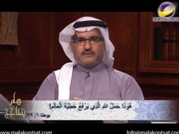 هلما نتحاجج حلقة 16 - الأخ عبد الفادى - صلب المسيح