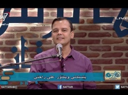 ترنيمة في الهزيع الرابع - المرنم بهجت عدلي - برنامج هانرنم تاني