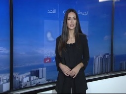 نشرة الطقس المسائية 17-05-2018 مع نور صوما