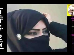 ❶ شيلة طرب غزليه روعه ll لعنبو شيطانها ll مسرع / 2017 ~ 2018 + HD | mp3