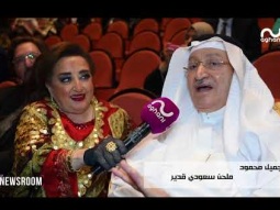 محمد عبده يغني طلال في دار الاوبرا المصرية بمشاركة أنغام.. وأغاني أغاني تنفرد بالكواليس الحصريّة!