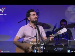 اجتماع الاحد من كنيسة القيامة - بيروت - الشخصيّة المنتجة - 03/06/2018