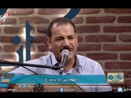 ترنيمة يا سيدي الحبيب يا نور عمري - المرنم فايز عدلي - برنامج هانرنم تاني