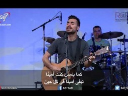 ترنيمة فرحة قلبي فيك إلهي - 10-06-2018 كنيسة القيامة بيروت